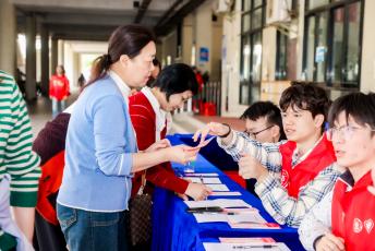 bevictor伟德官网