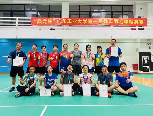 bevictor伟德官网