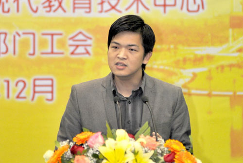 bevictor伟德官网