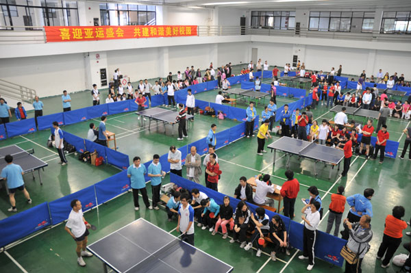 bevictor伟德官网