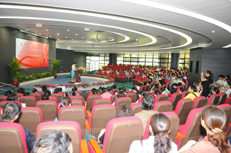 bevictor伟德官网