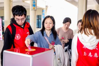 bevictor伟德官网