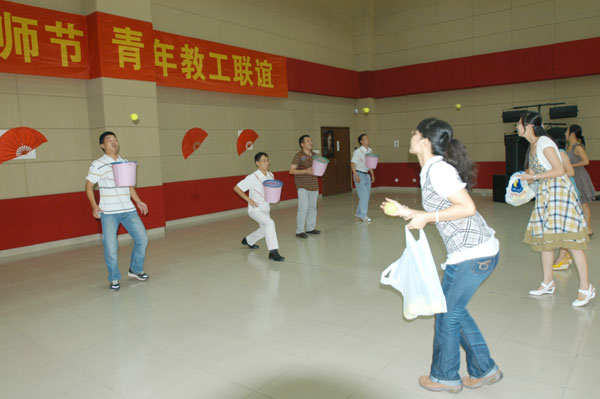 bevictor伟德官网