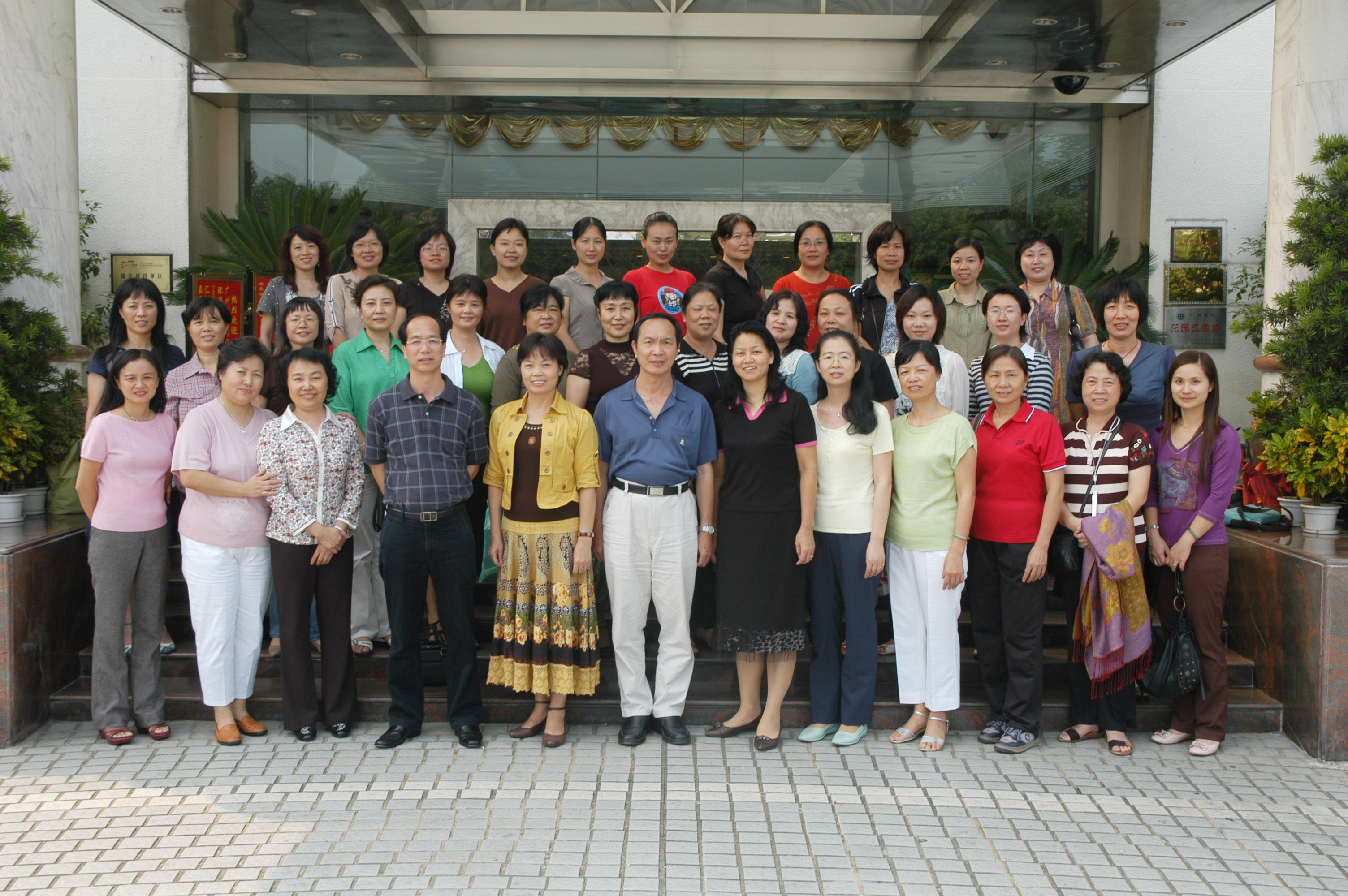 bevictor伟德官网