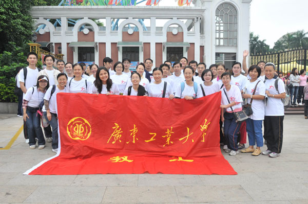 bevictor伟德官网