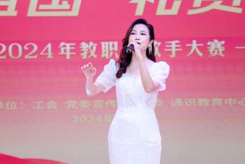 bevictor伟德官网