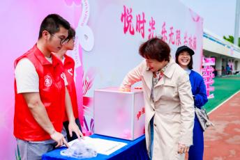 bevictor伟德官网