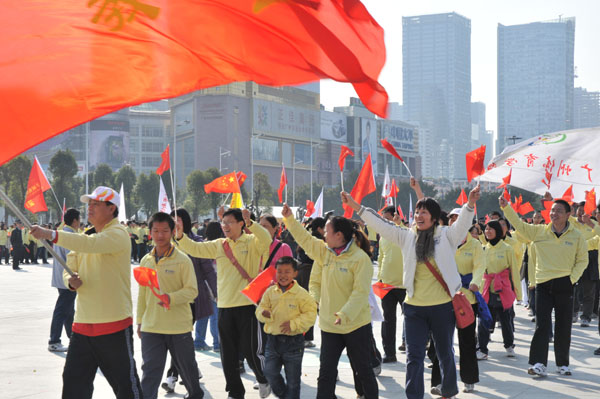 bevictor伟德官网