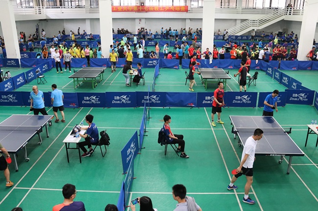 bevictor伟德官网