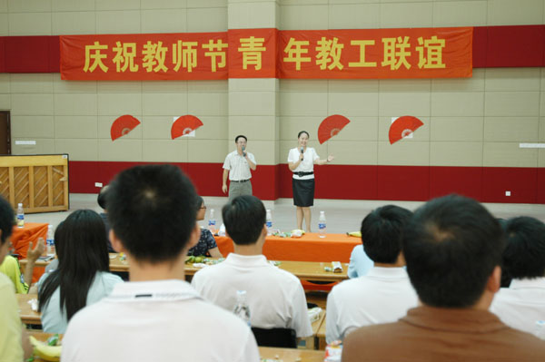 bevictor伟德官网