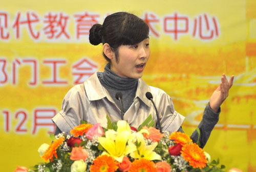 bevictor伟德官网