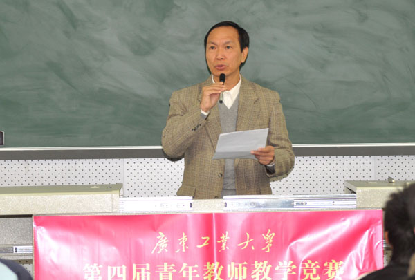 bevictor伟德官网