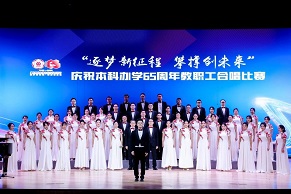 bevictor伟德官网