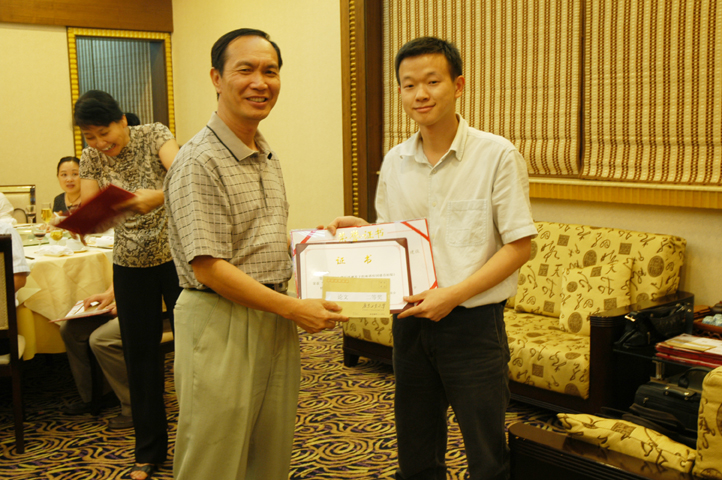 bevictor伟德官网