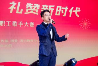 bevictor伟德官网