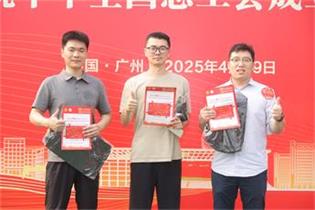 bevictor伟德官网