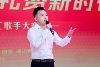 bevictor伟德官网