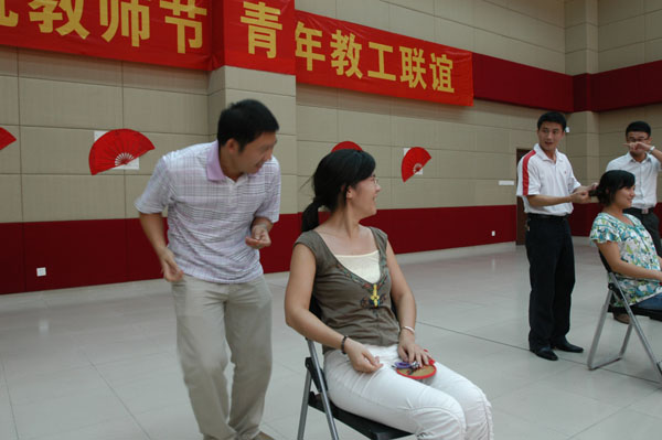 bevictor伟德官网