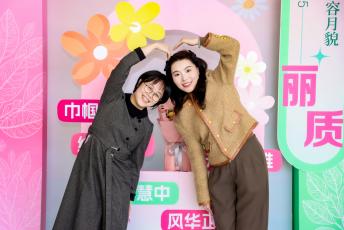 bevictor伟德官网