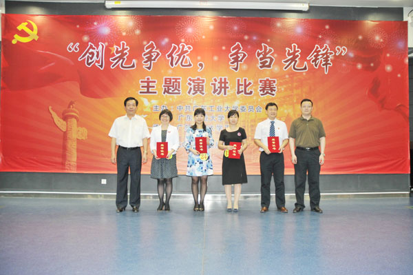 bevictor伟德官网