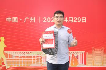 bevictor伟德官网