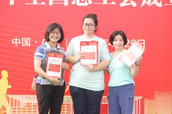 bevictor伟德官网