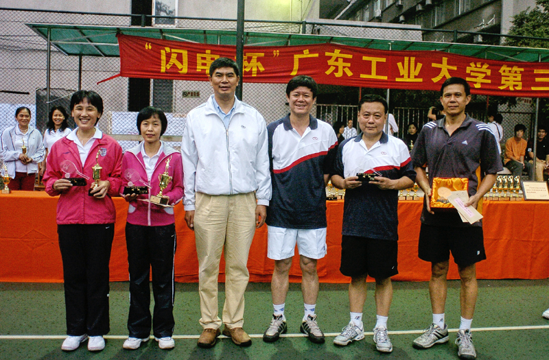 bevictor伟德官网