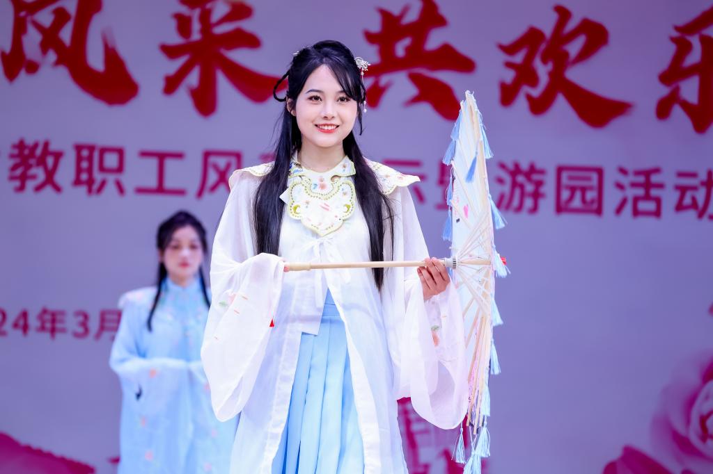 bevictor伟德官网