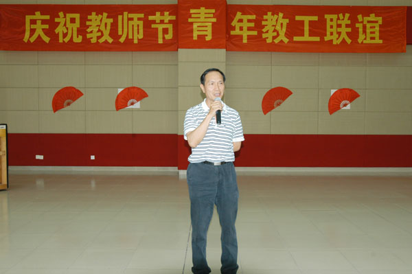 bevictor伟德官网