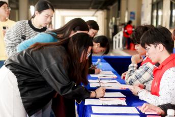 bevictor伟德官网