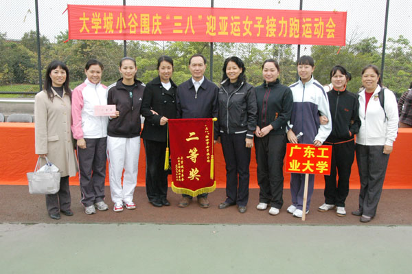 bevictor伟德官网