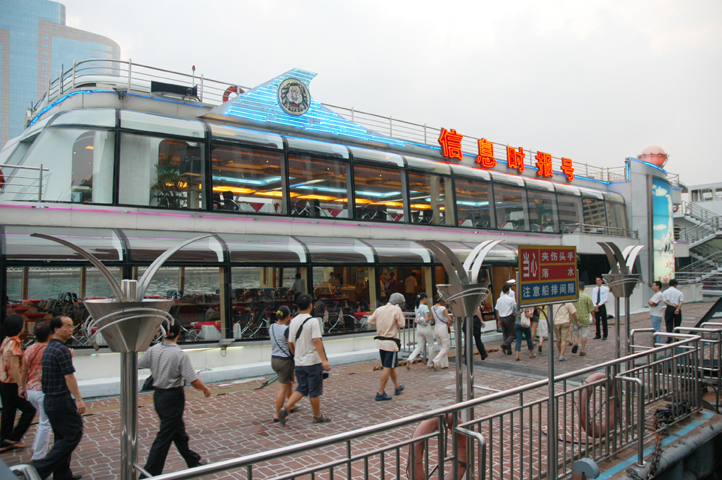 bevictor伟德官网