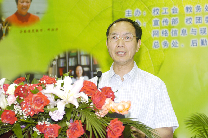 bevictor伟德官网