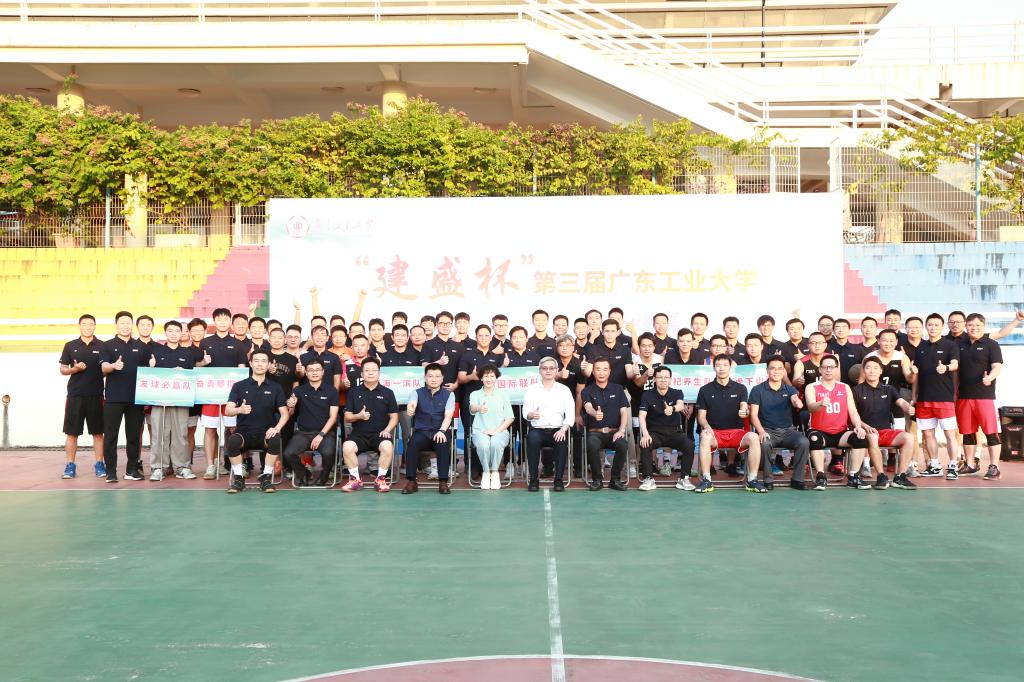 bevictor伟德官网