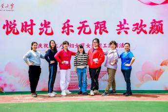 bevictor伟德官网