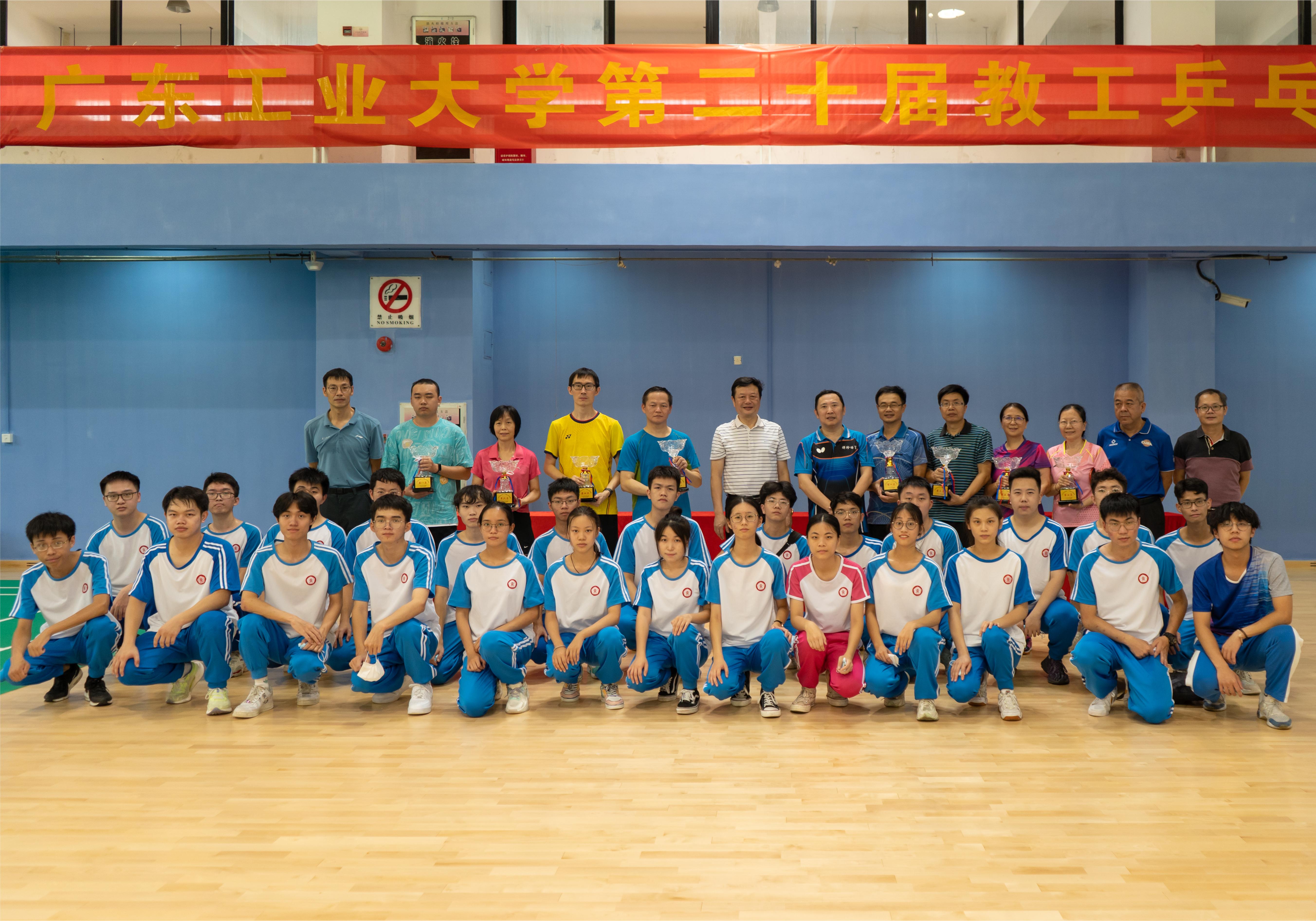 bevictor伟德官网