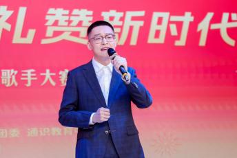 bevictor伟德官网