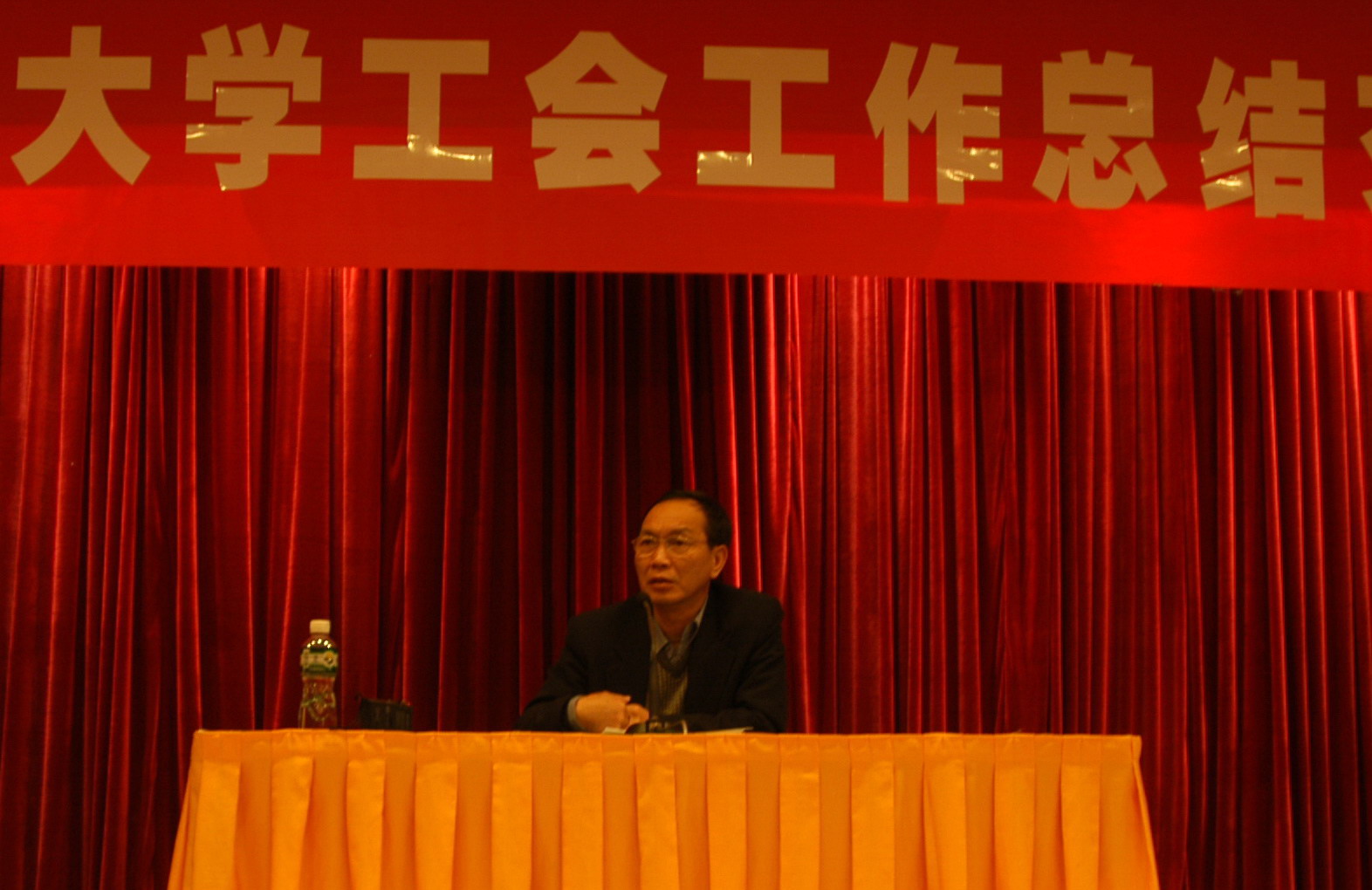 bevictor伟德官网