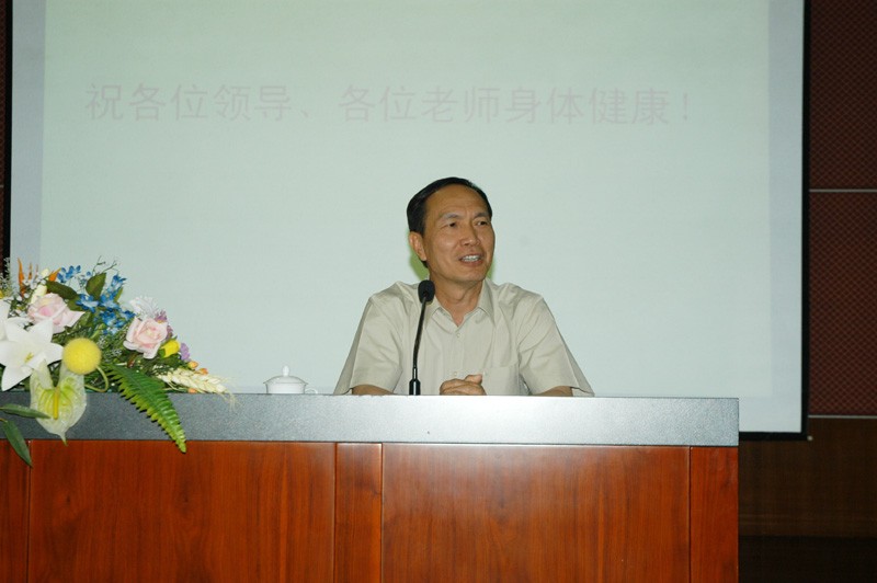 bevictor伟德官网