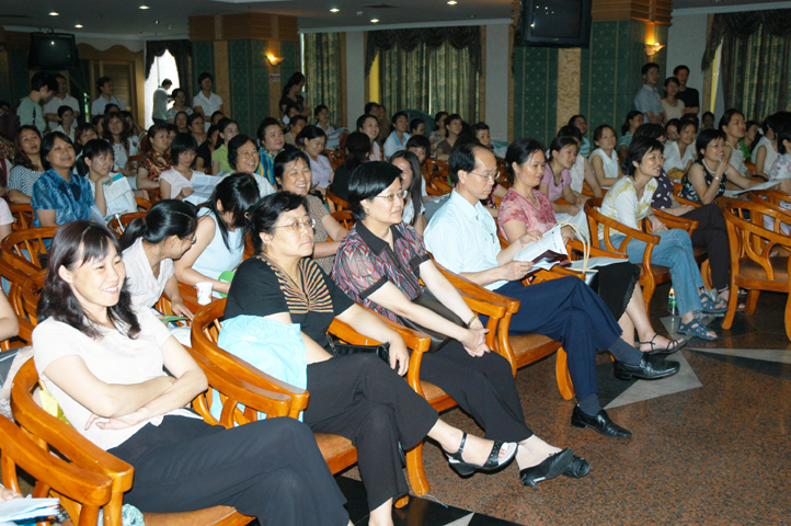 bevictor伟德官网