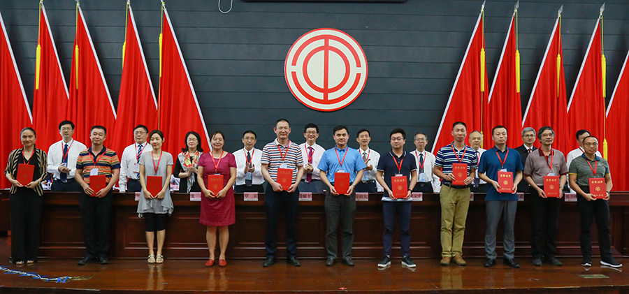 bevictor伟德官网