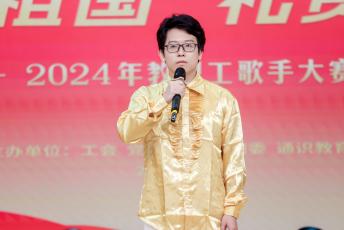 bevictor伟德官网