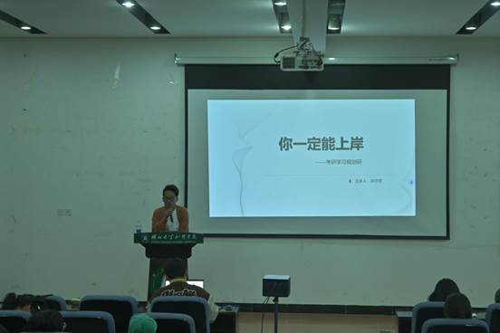 微信图片_20240321200833