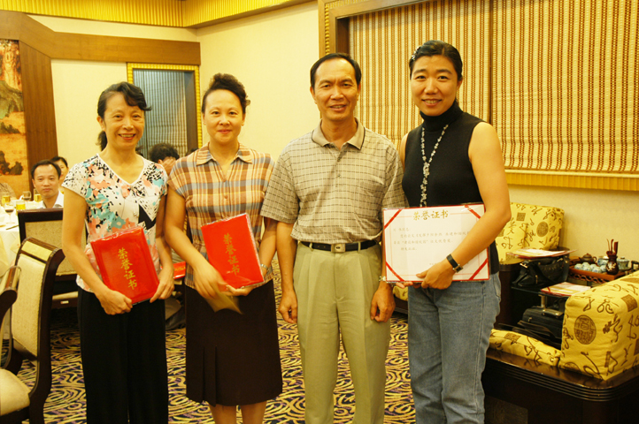 bevictor伟德官网