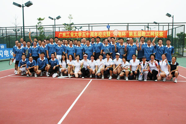 bevictor伟德官网