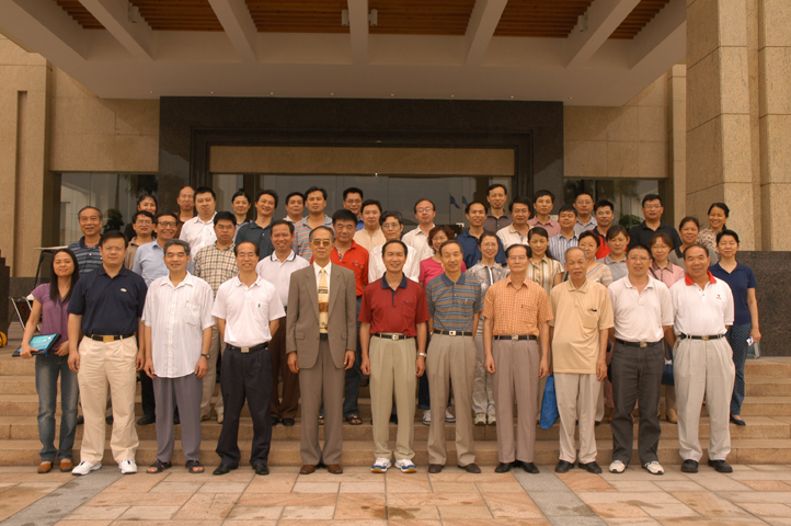 bevictor伟德官网