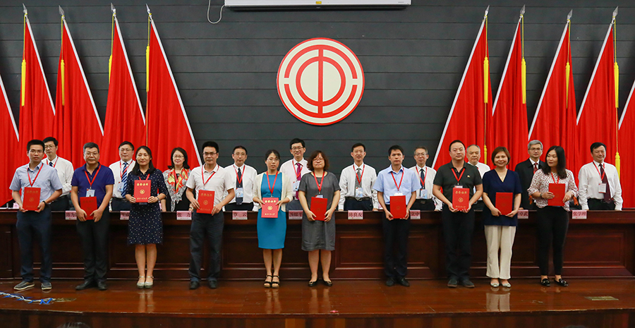 bevictor伟德官网