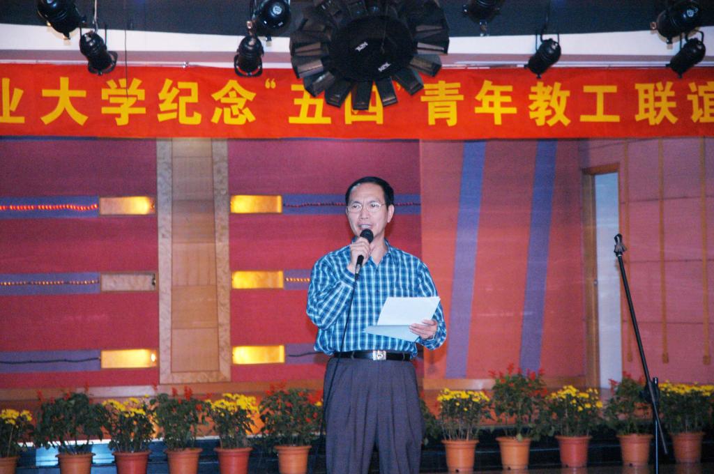 bevictor伟德官网