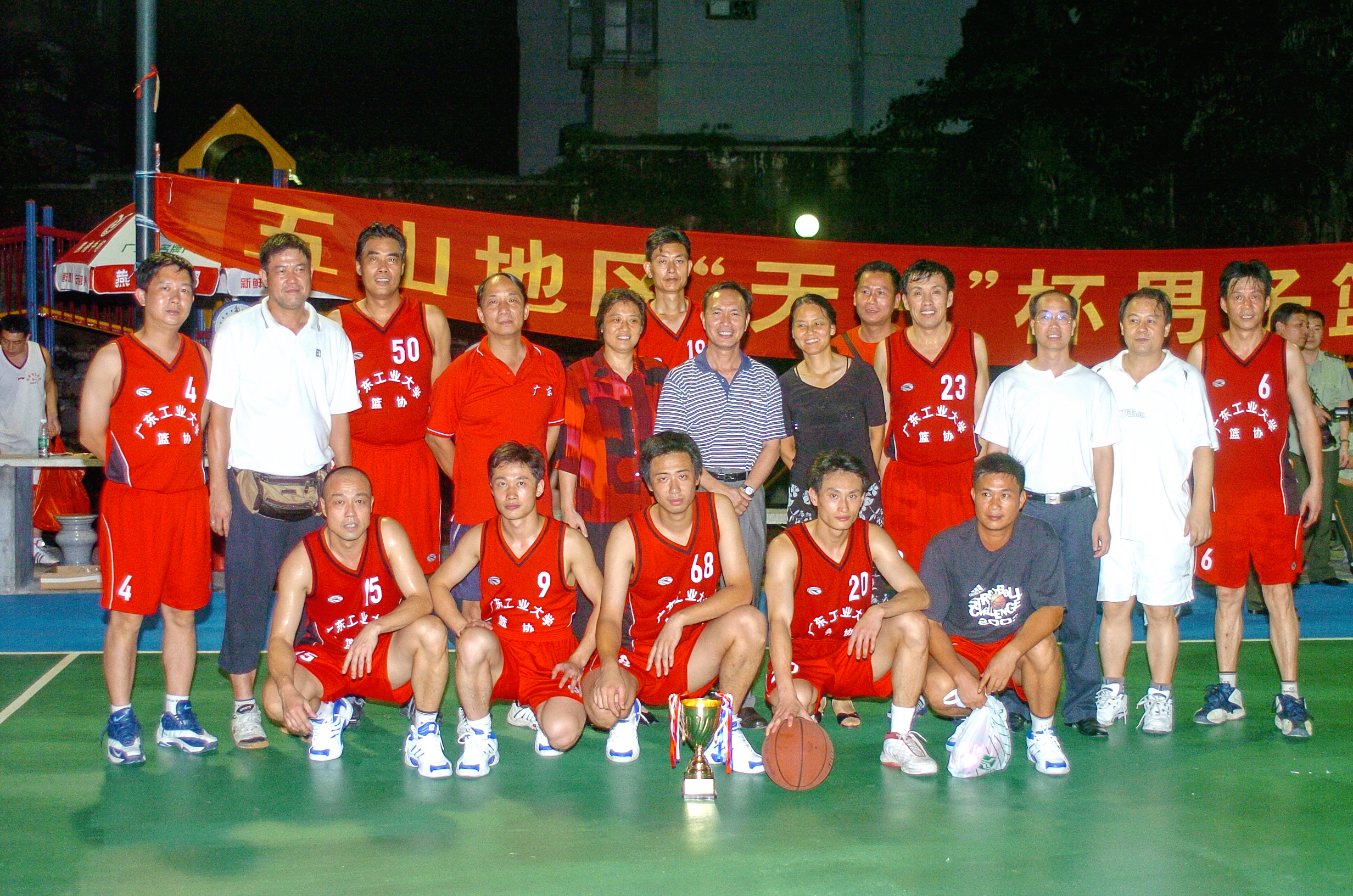 bevictor伟德官网