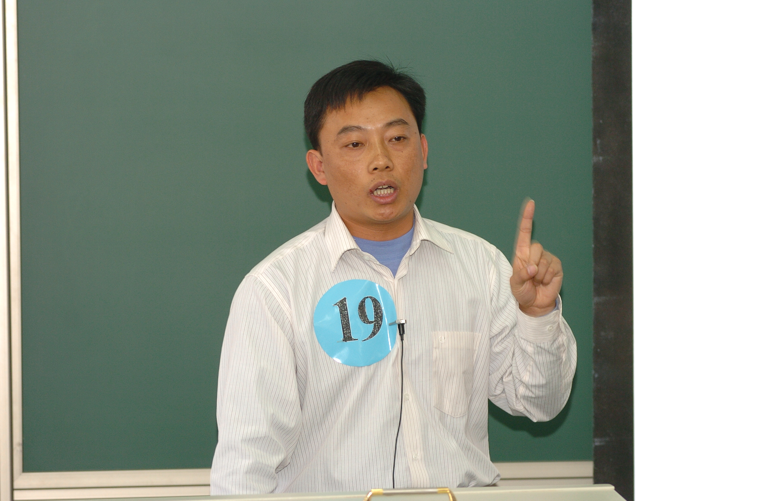 bevictor伟德官网